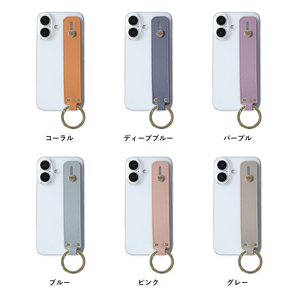 全機種対応 クリアケース