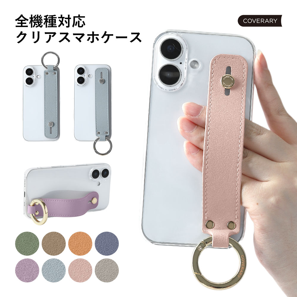 OPPO reno11 a �P�[�X OPPO reno13 a �P�[�X oppo a3 5g reno9 a79 �P�[�X �I�b�|���m �I�b�|���m �X�}�z�P�[�X ������� �X�}�z�J�o�[ �x���g �����O�t�� ����