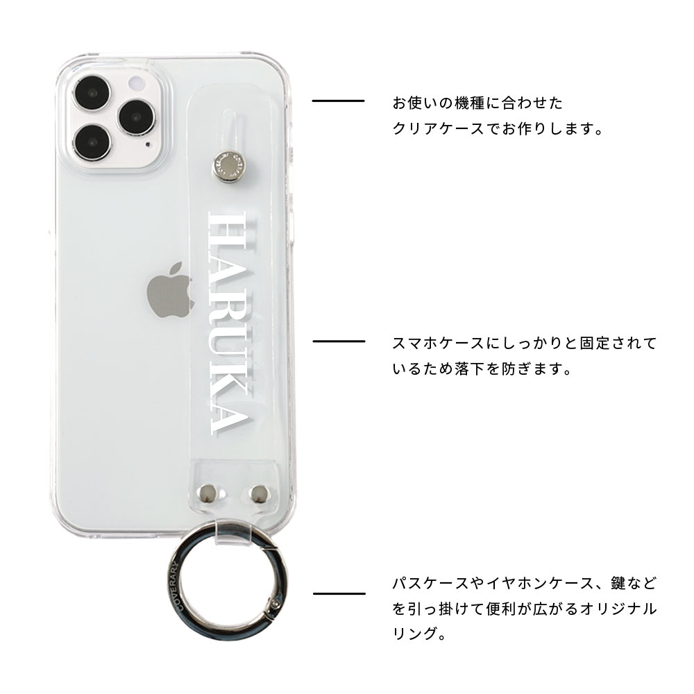 スマホケース ベルト リング付き Xperia...の詳細画像5
