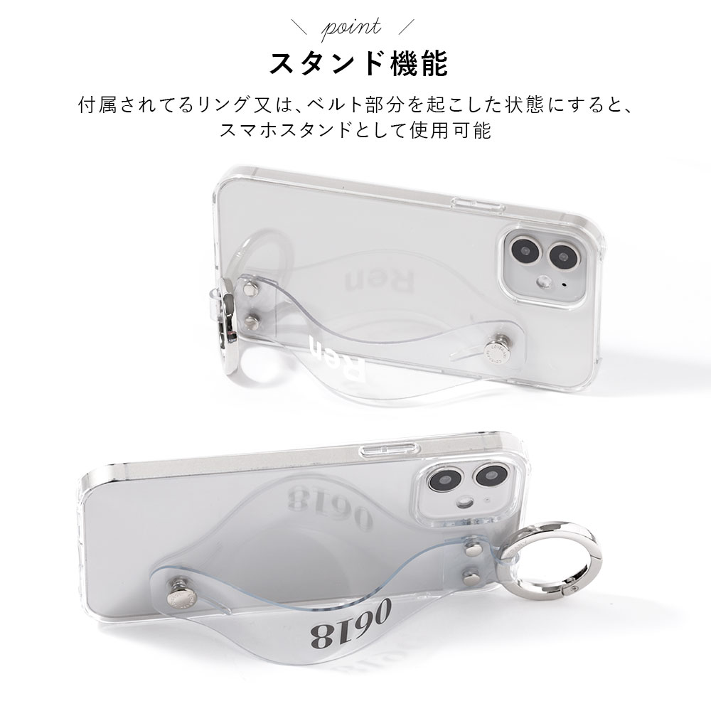全機種対応 クリアケース