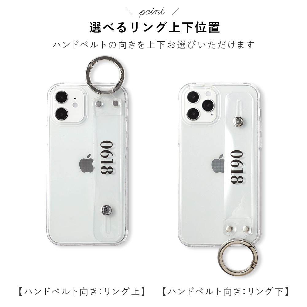 全機種対応 クリアケース