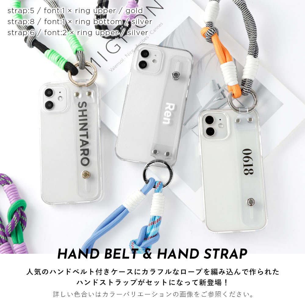 スマホケース ベルト リング付き Xperia...の詳細画像1