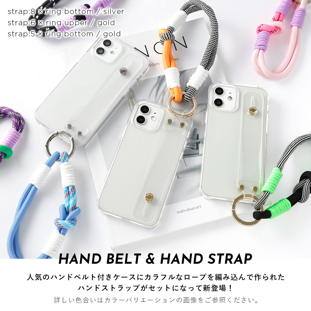 全機種対応 クリアケース