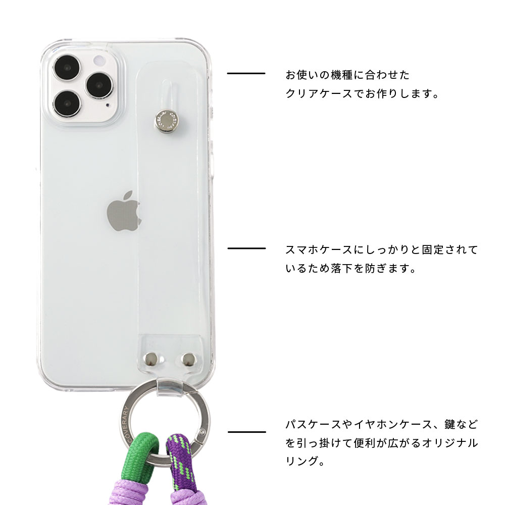 arrows スマホケース ベルト リング付き android ARROWS alpha arrows スマホケース ベルト リング付き android ARROWS alpha