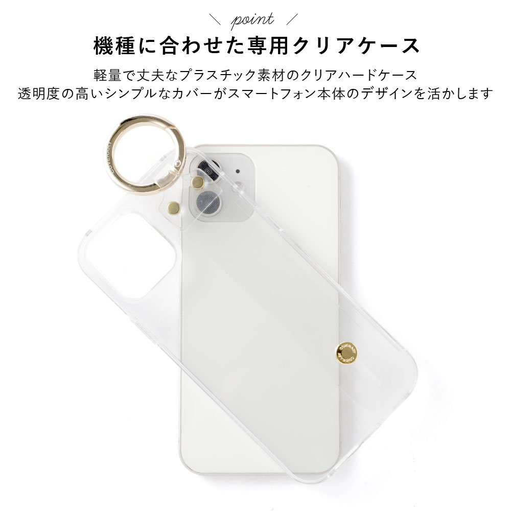 スマホケース iphone17 iphone1...の詳細画像2