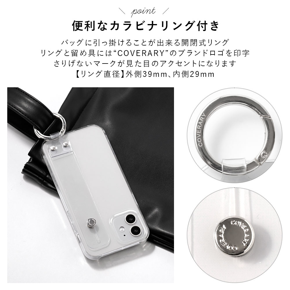 スマホケース iphone17 iphone1...の詳細画像4