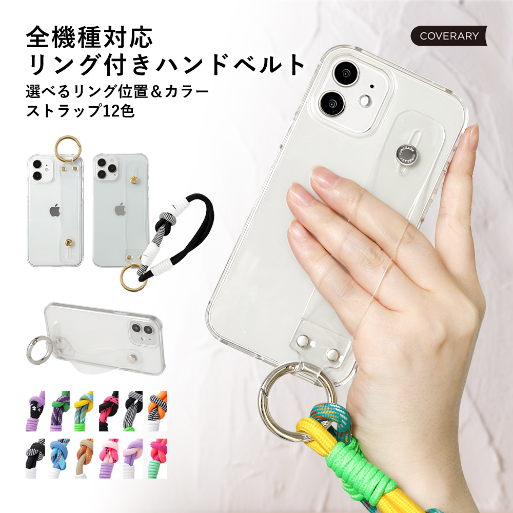 X}zP[X android arrows xg Ot  uh S@Ή NA ARROWS We2 plus P[X arrows alpha fcg02 m07 fcg01 A[Ywe2