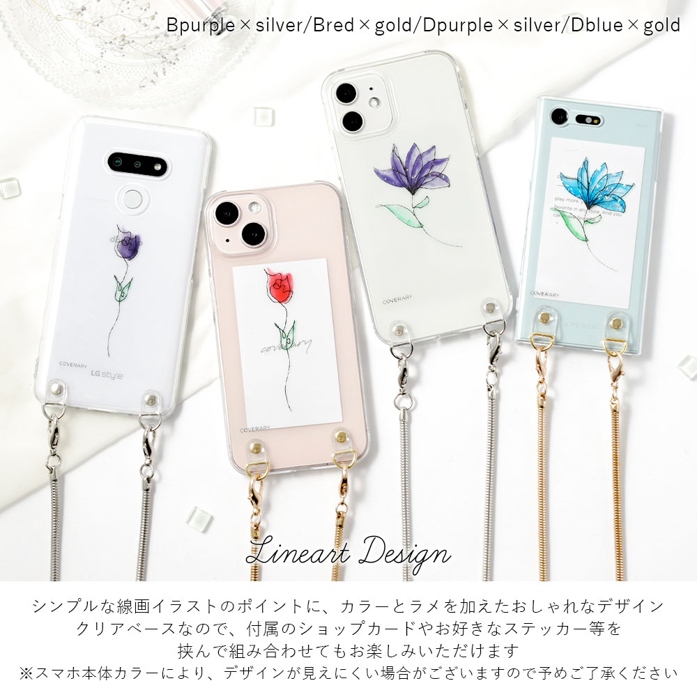 Galaxy s25 ultra ケース ga...の詳細画像2