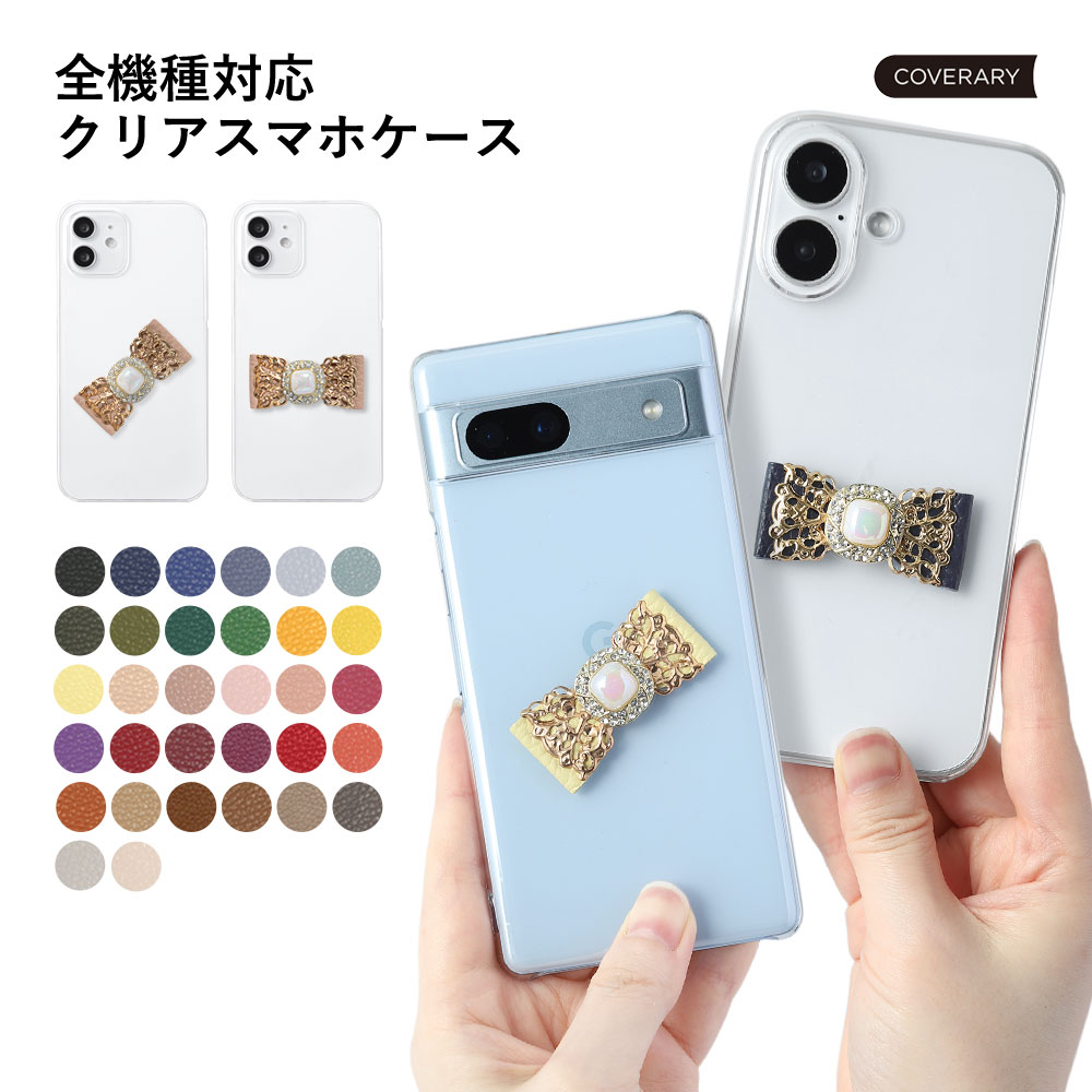 moto edge 60 pro �P�[�X ���g���[�� �P�[�X moto g66j g64 g64y �P�[�X ������� �N���A �X�}�z�P�[�X motorola �X�}�z�J�o�[ sim�t���[ ���{�� �p�[��