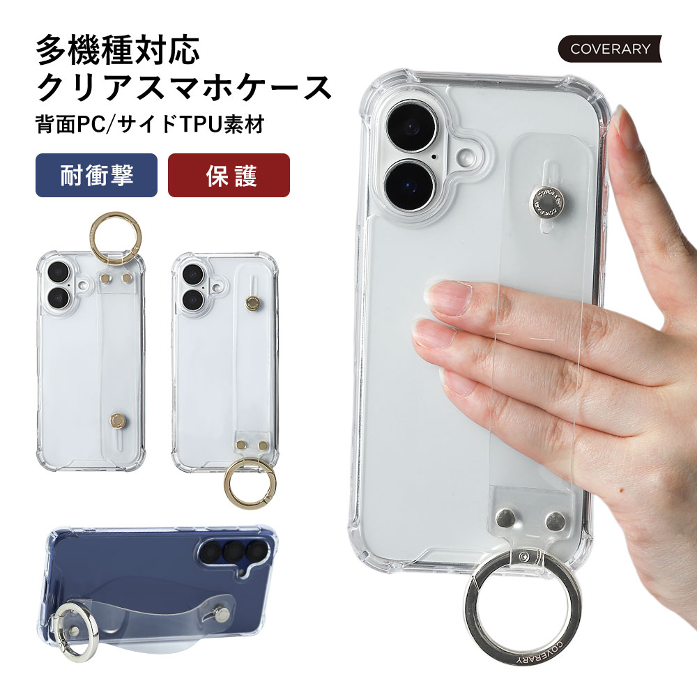Google Pixel 9a 8a �P�[�X google pixel 9 7a�P�[�X google pixel 7a 9 pro 6a 10 �P�[�X �O�[�O���s�N�Z�� �J�o�[ �N���A�P�[�X ������� �n���h�x���g