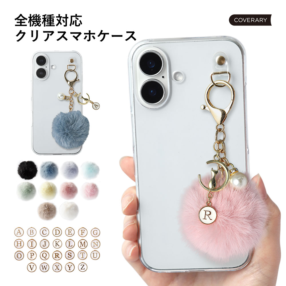 Google Pixel 9a 8a �P�[�X google pixel 9 7a �P�[�X google pixel 9 pro 5a sim�t���[ �X�}�z�P�[�X �N���A ���� ������� �O�[�O���s�N�Z�� �C�j�V����