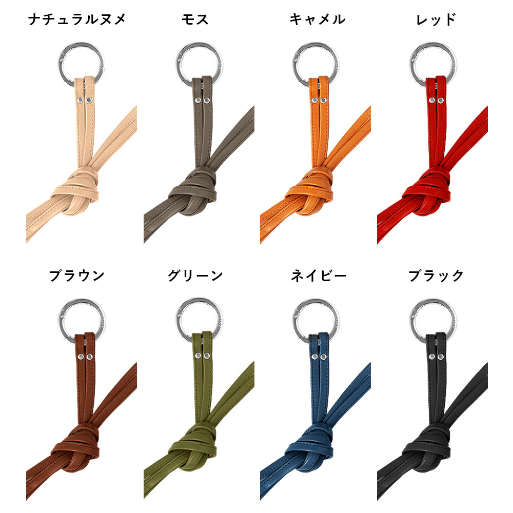 全機種対応背面ケース