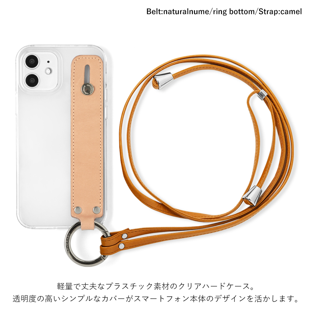 スマホ ショルダーストラップiphone17 iphone16 iphone16e iphone17e
