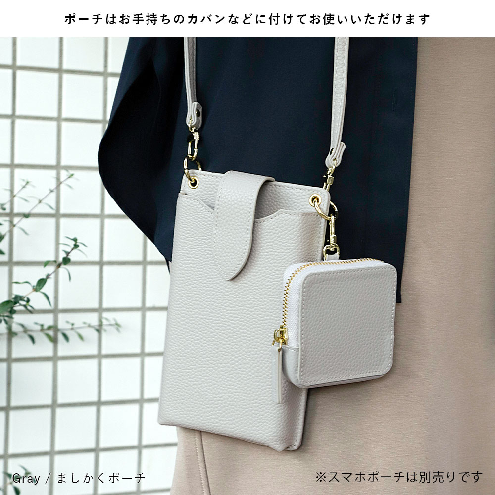 全機種対応 クリアケース