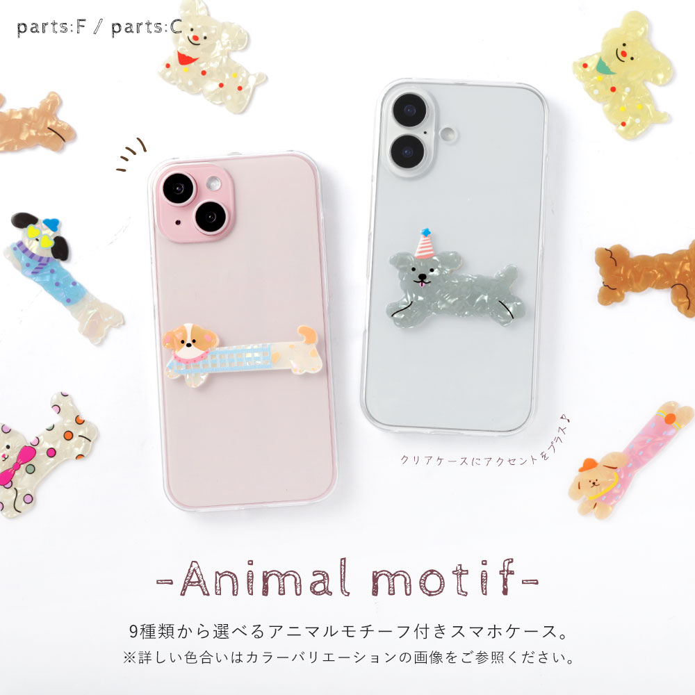 かんたんスマホ かんたんスマホ3 ケース かんたんスマホ4