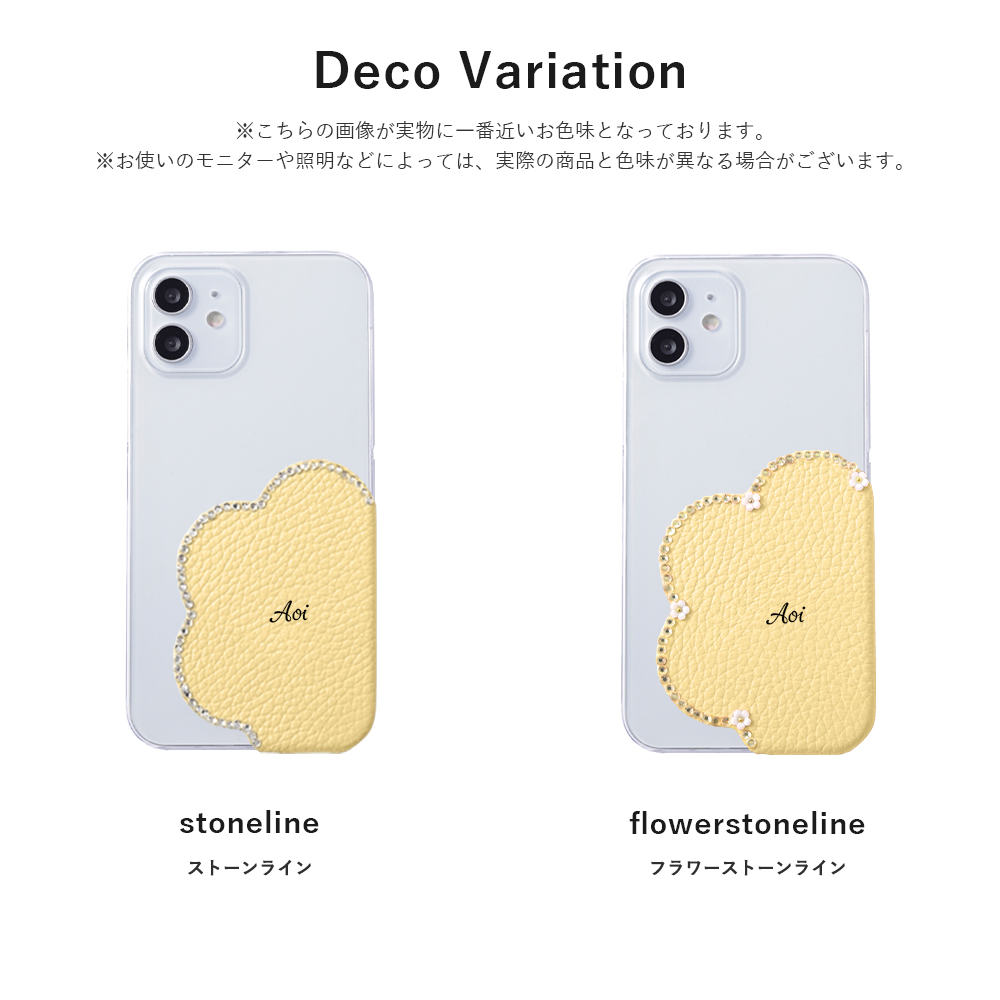 iPhoneXR ケース iphone xr スマホケース カード入れ 背面 おしゃれ