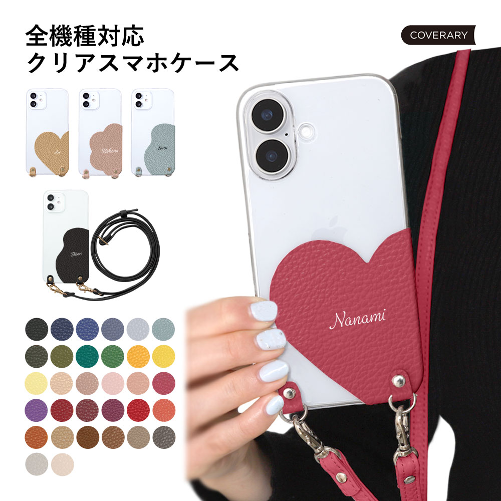 DIGNO BX 901KC �X�}�z�P�[�X dignoj 704kc f 503kc �P�[�X �f�B�O�m ������� �X�}�z�P�[�X �X�}�z�J�o�[ ������ �N���A�P�[�X ���� �{�v ���U�[