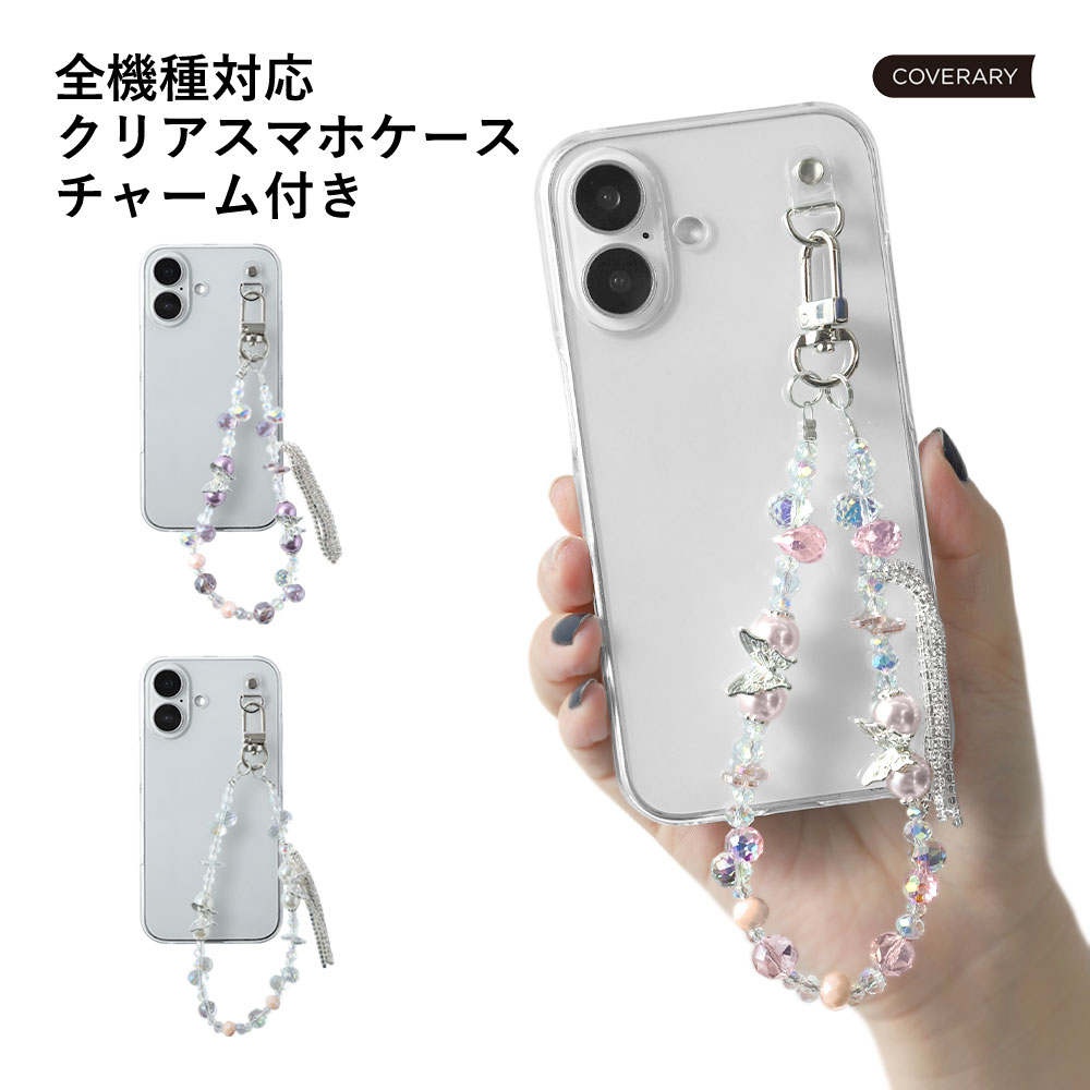 �炭�炭�X�}�[�g�t�H�� Lite MR01 �J�o�[ �P�[�X �炭�炭�X�}�z �J�o�[ ������� �u�����h android ���� �N���A �P�[�X Docomo �X�}�z�P�[�X �t�����[ �r�[�Y