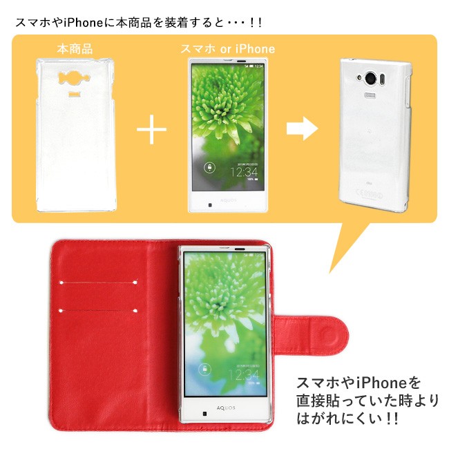 Nothing Phone (1) ケース ナッシングフォン カバー simフリー クリアケース おしゃれ ハードケース スマホケース 透明｜agress｜04