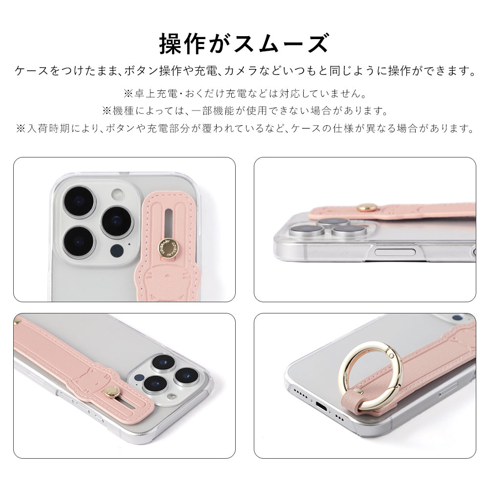 スマホケース ベルト リング android ARROWS We2 ケース arrows2 plus fcg02 m07 アローズwe ケース おしゃれ ブランド 全機種対応 クリア スマホリング 猫 | arrows | 11