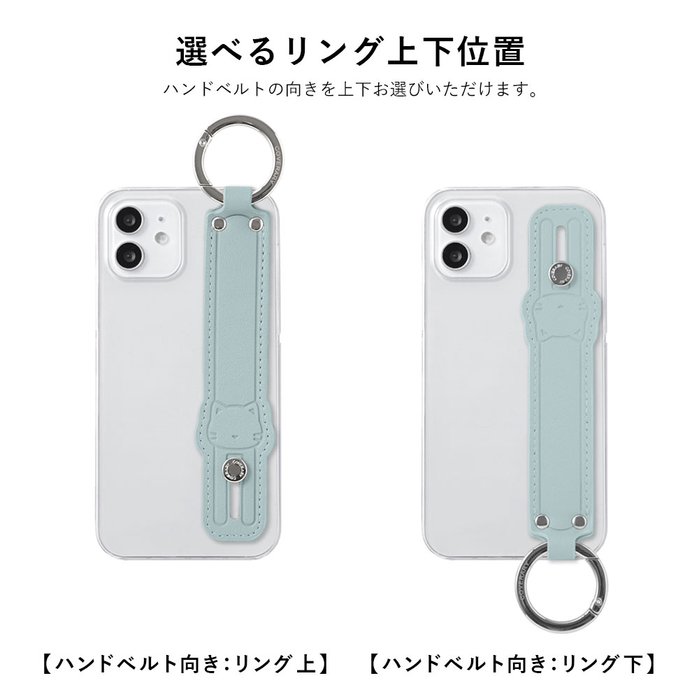 全機種対応 クリアケース