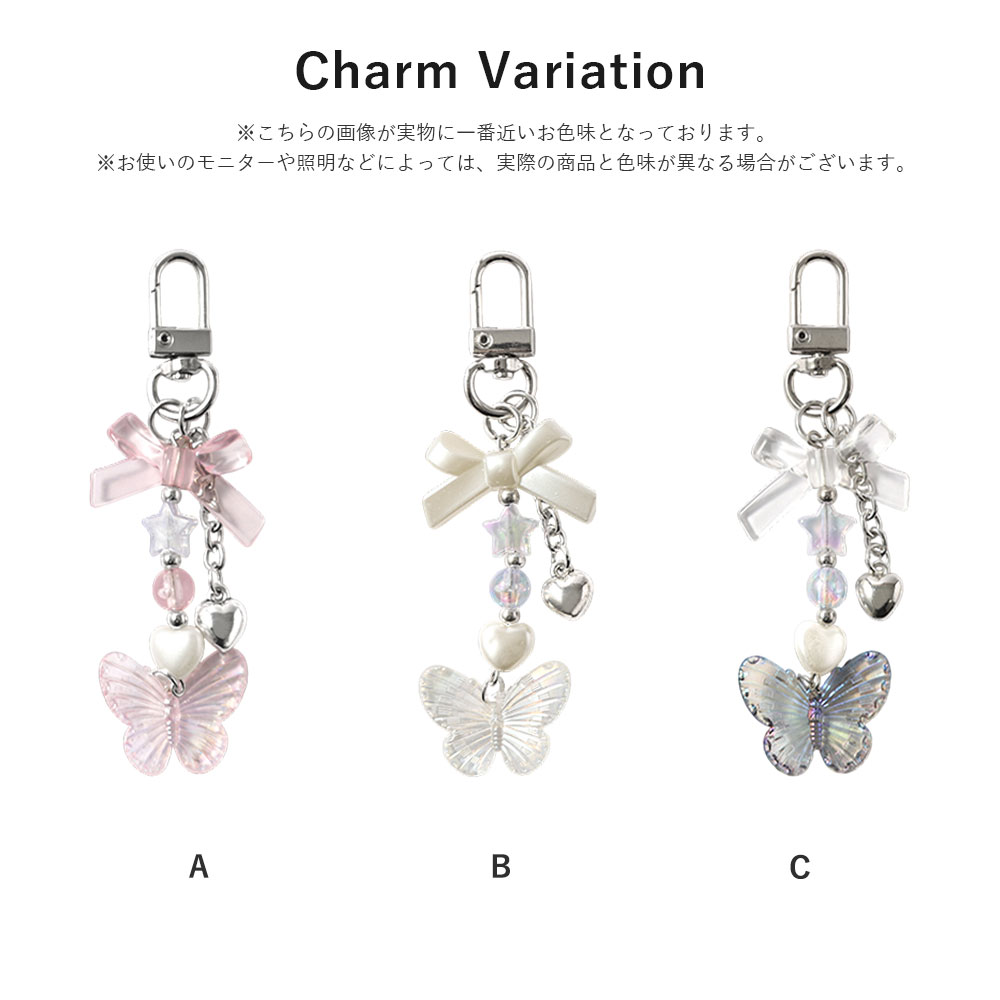 全機種対応 クリアケース