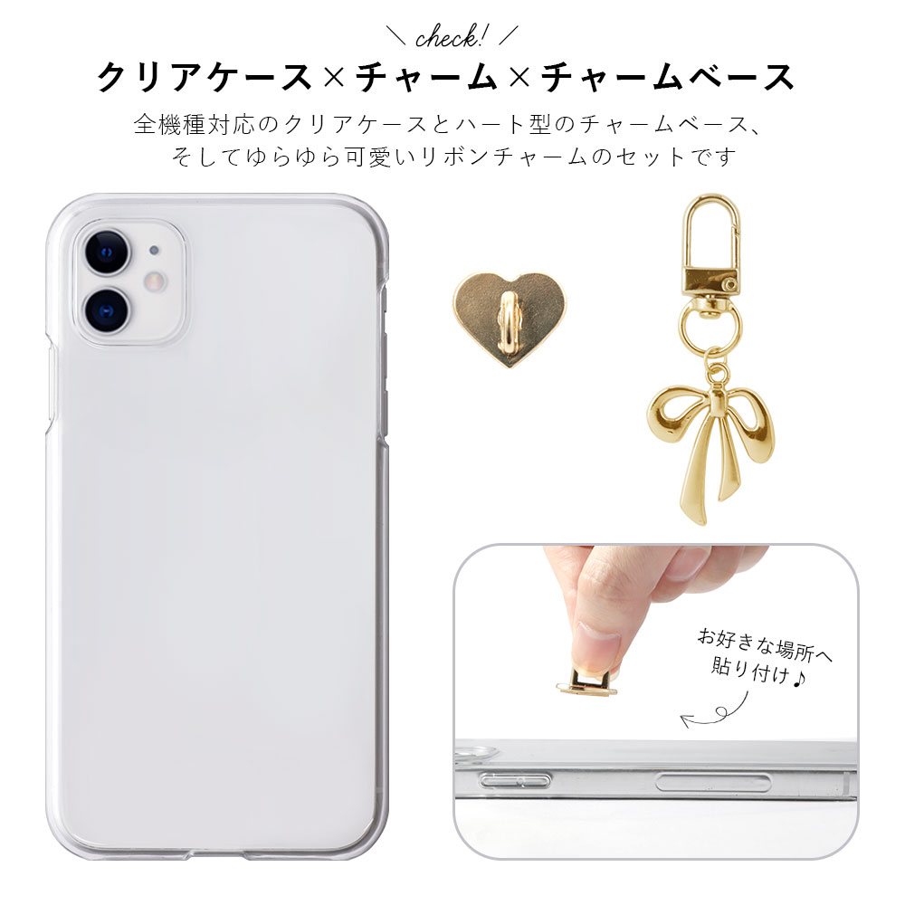 スマホケース android AQUOS se...の詳細画像5