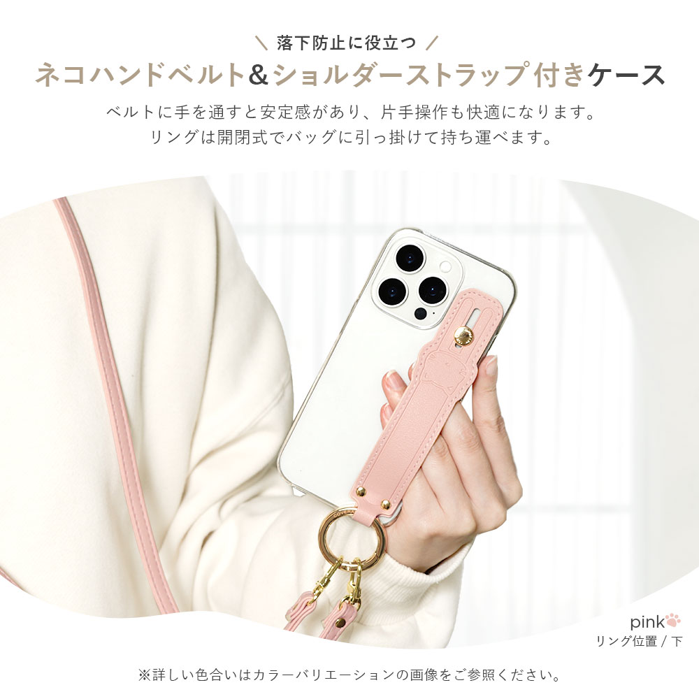 スマホケース ハンドベルト galaxy s2...の詳細画像2