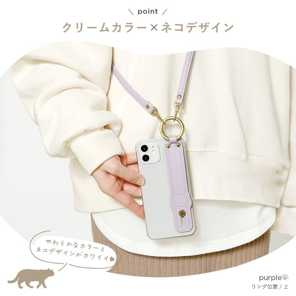 スマホケース ハンドベルト galaxy s2...の詳細画像4