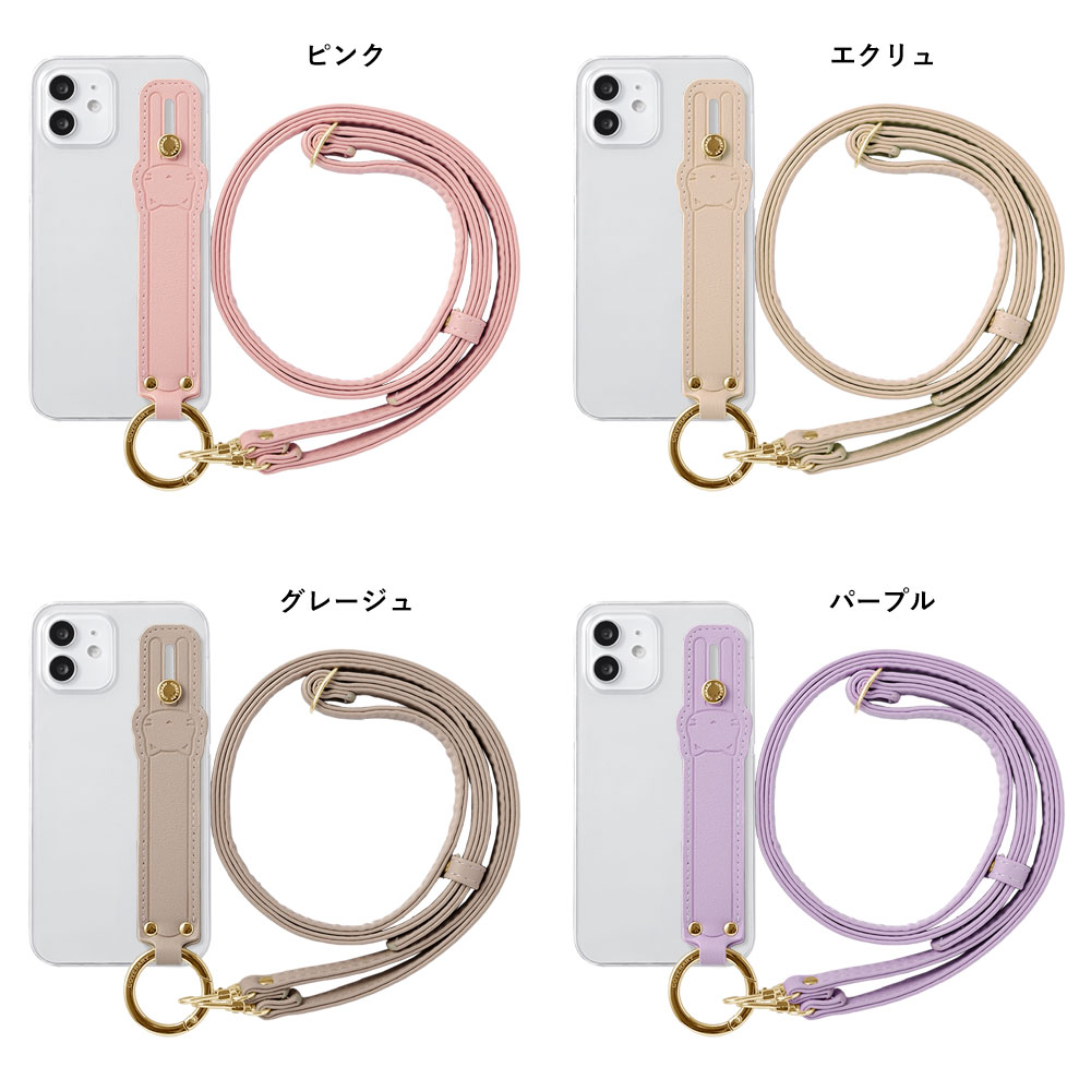 全機種対応 クリアケース