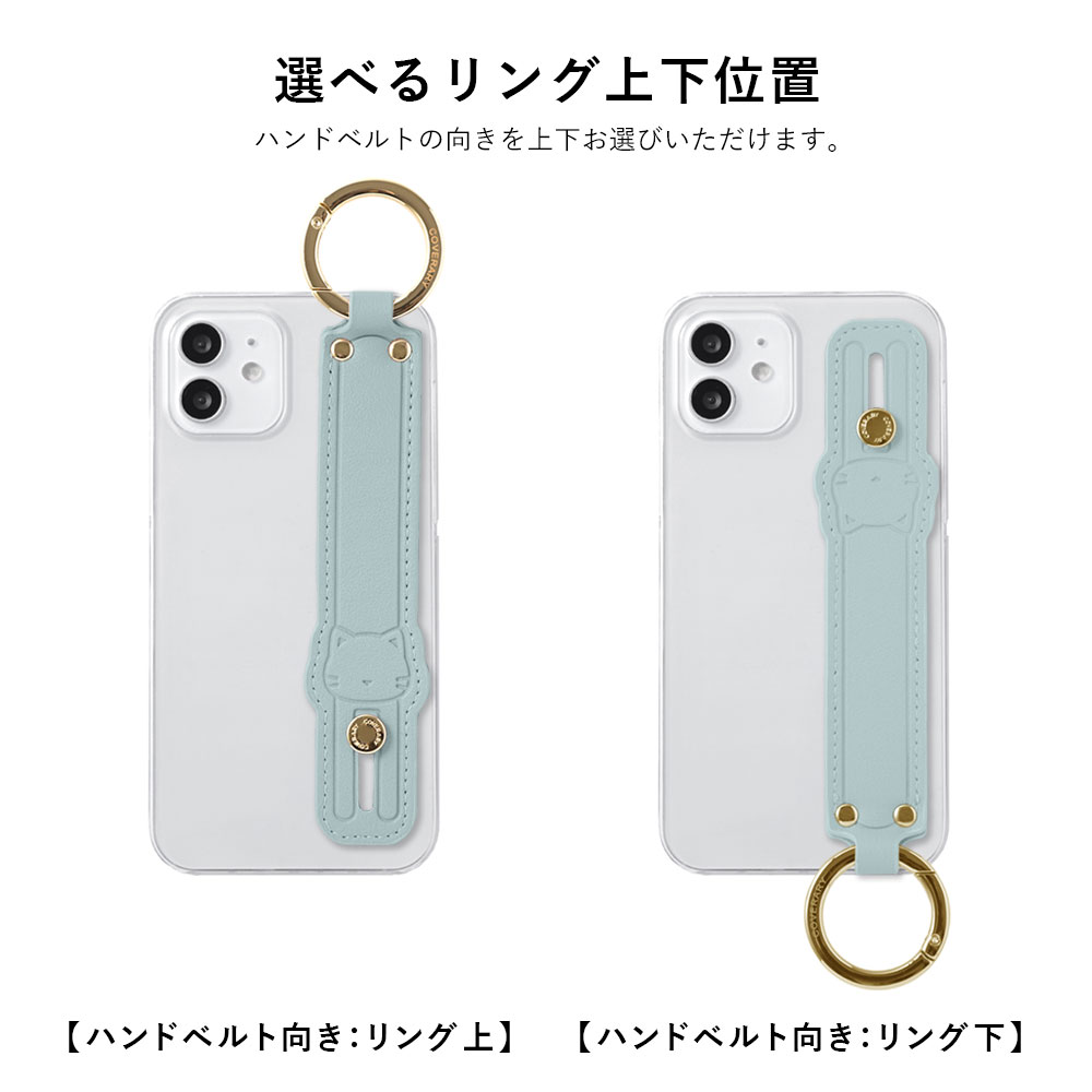 全機種対応 クリアケース