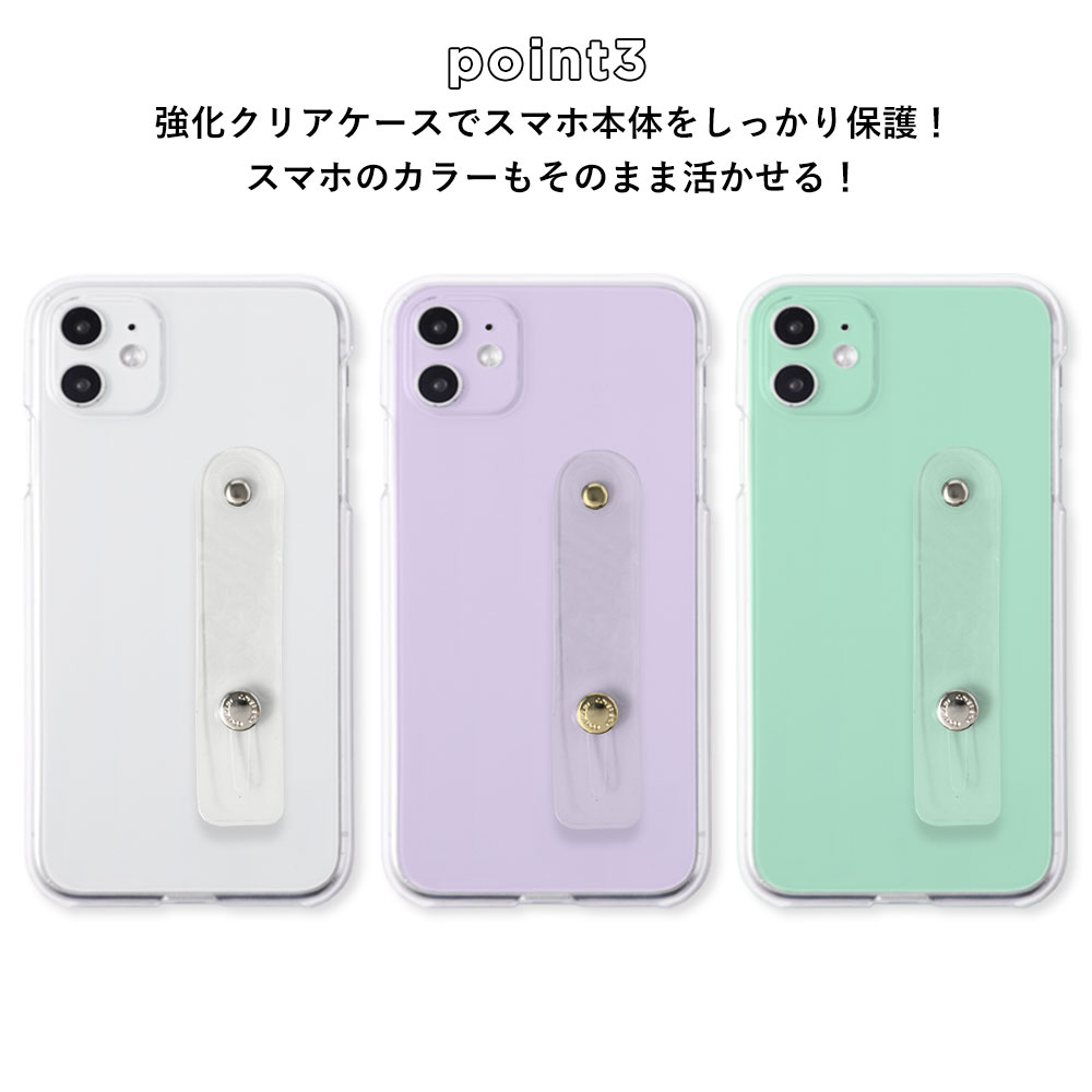 Google Pixel スマホケース フィンガーベルト 8a 9a ケース 7a 9 8 pro