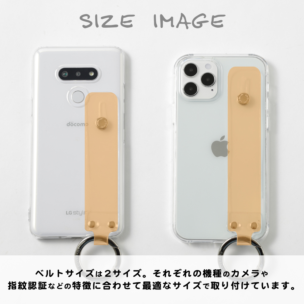 スマホケース android galaxy ベルト リング付き おしゃれ ブランド 全機種対応 クリア s22 s23 ultra s21 a53 a22 5g s20 a52 a41 ケース カバー ギャラクシー｜agress｜11