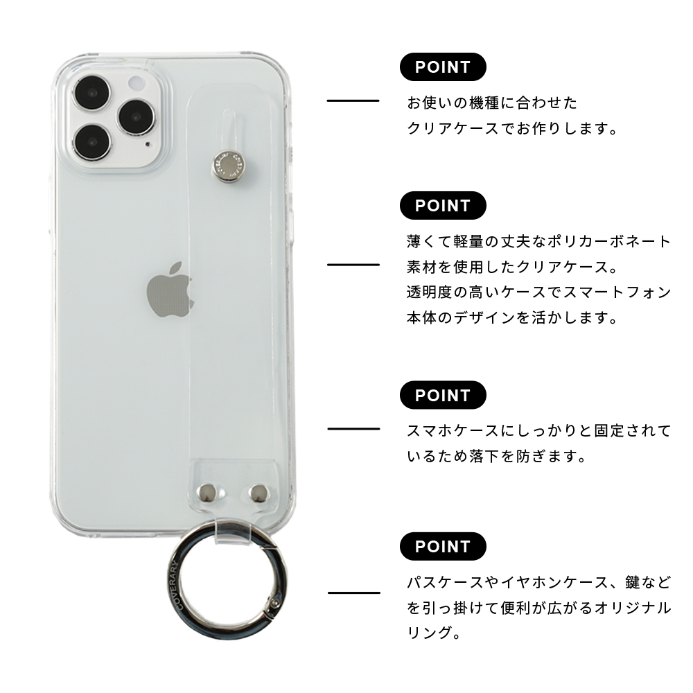 スマホケース ベルト リング付き iphone13 mini iphone15 pro max iphone14 iphone12 se ケース おしゃれ ブランド 全機種対応 アイフォン14 スマホリング｜agress｜15