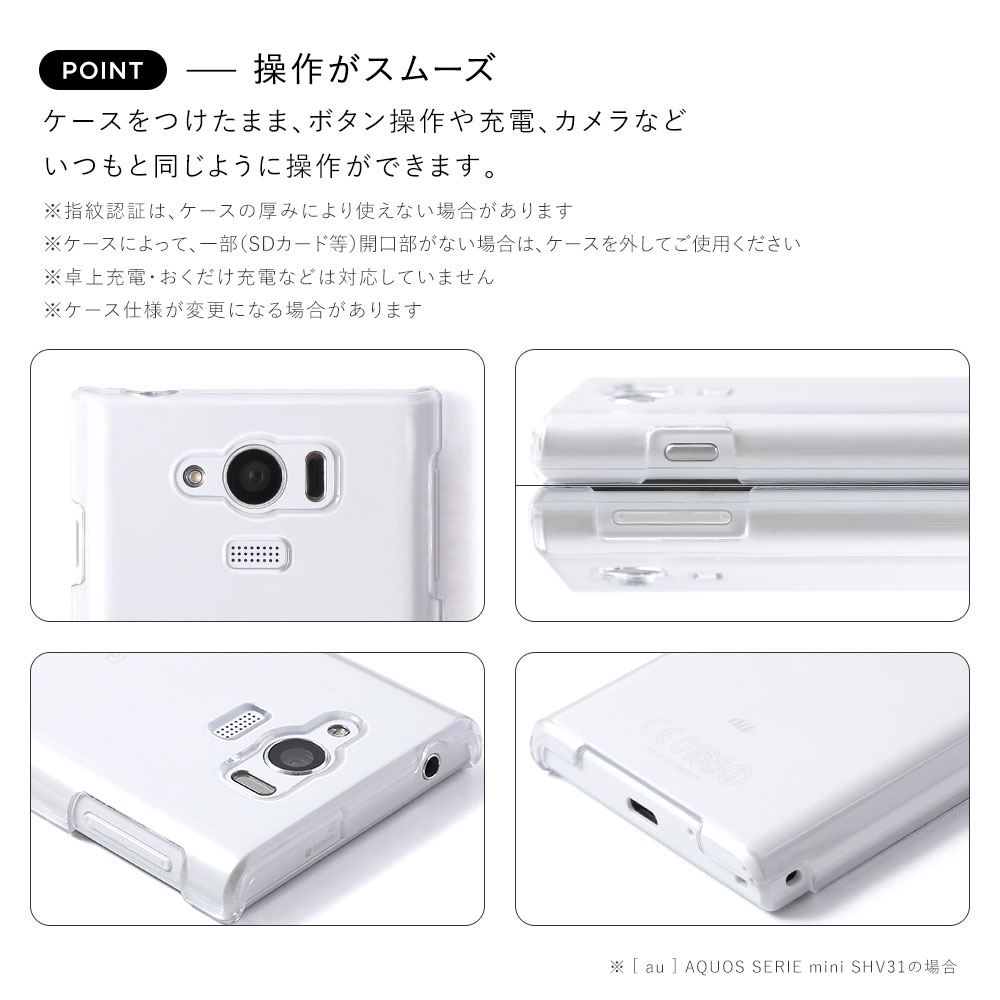 スマホケース エクスペリア ベルト リング おしゃれ ブランド 全機種対応 クリア Xperia 5 IV ケース Xperia Ace III ケース Xperia 1 V IV xperia 5 V III II｜agress｜16