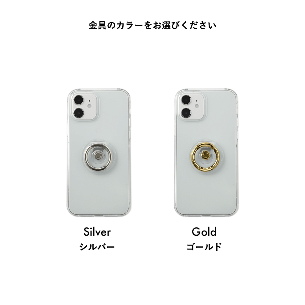 ARROWS We fcg01 ケース arrows u スマホケース リング付き arrows be4