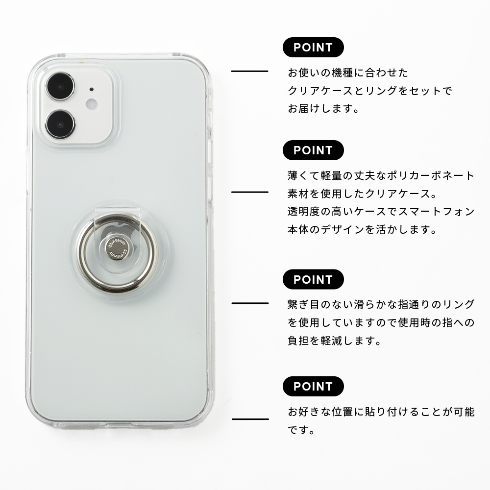 LG style3 l-03k ケース lg v60 thinq 5g ケース L-41A l41a L-52A l52a lgスタイルl41aケース エルジー スマホケース リング クリア おしゃれ simフリー 透明｜agress｜12