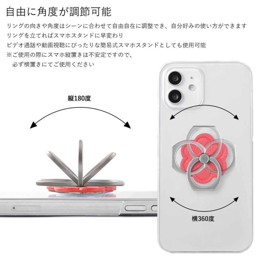 ZenFone max m1 ケース ZenFone 4 ケース スマホケース リング付き おしゃれ 透明 クリア ゼンフォン マックス スマホカバー sim フリー｜agress｜15
