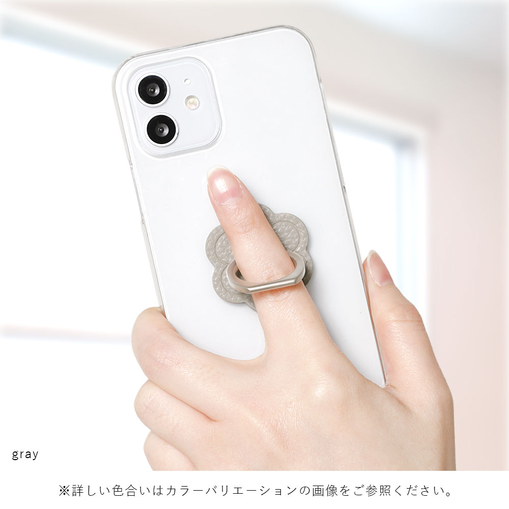 BASIO active3 ケース basio...の詳細画像2