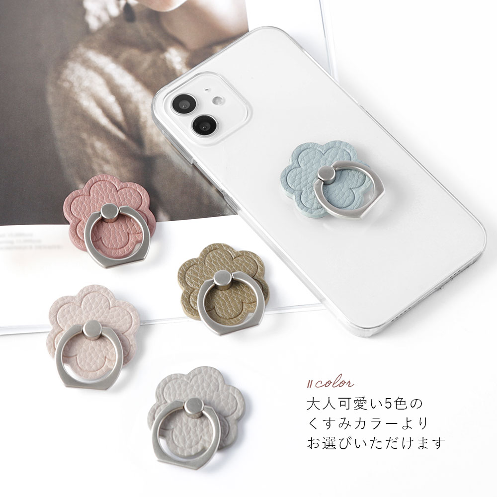 BASIO active3 ケース basio...の詳細画像3