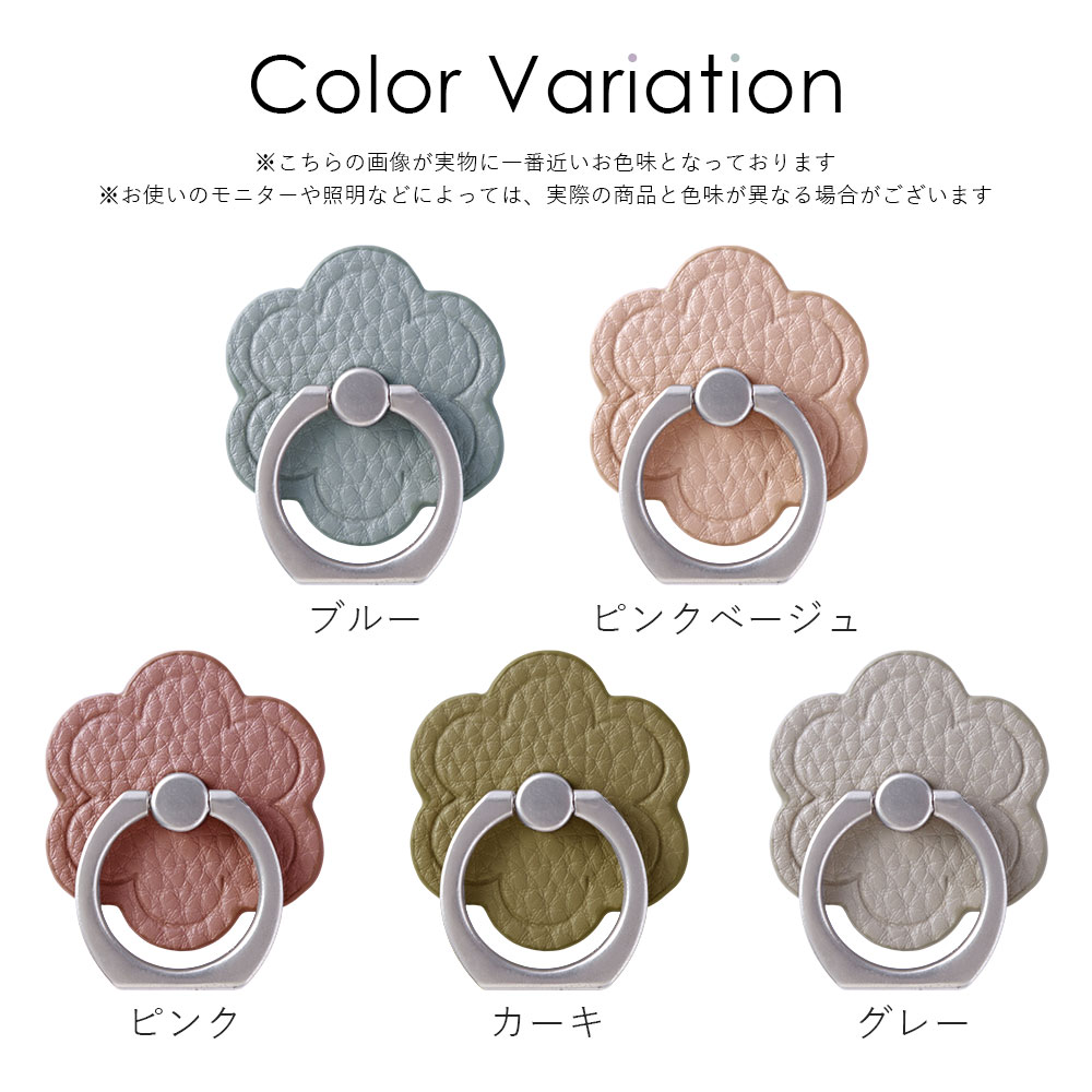 全機種対応 クリアケース