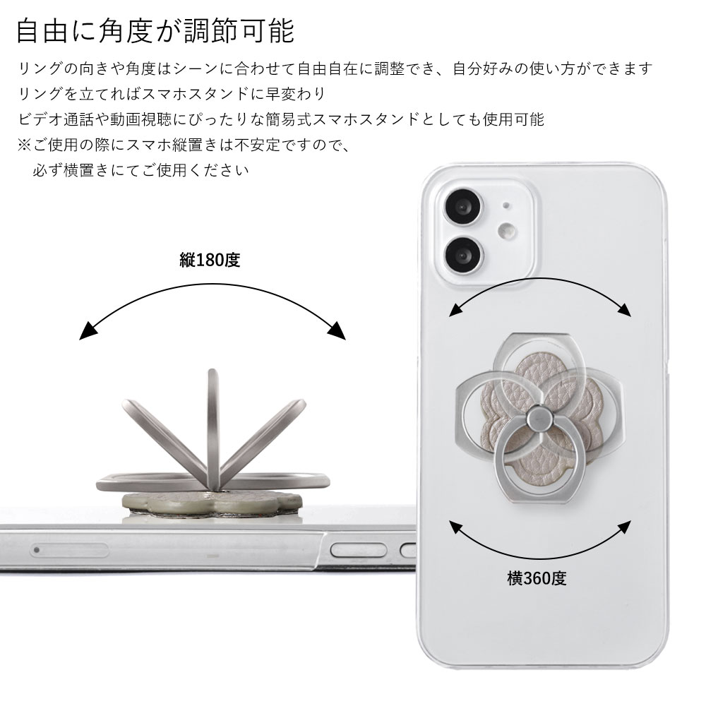 BASIO active3 ケース basio...の詳細画像5