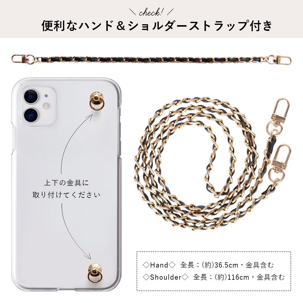 全機種対応 クリアケース