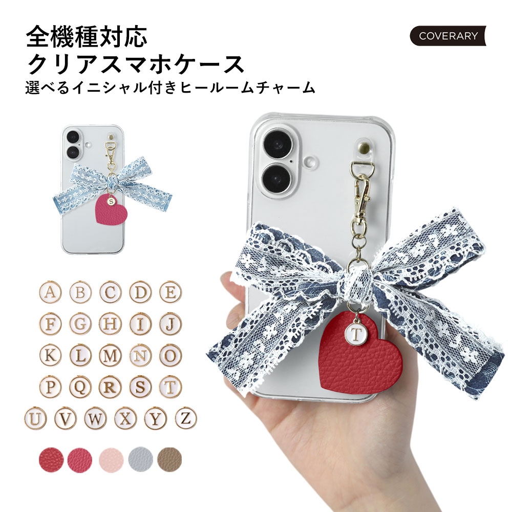 iPhone17 ケース iPhone16 iPhone16e iphone17e iPhone15 iphoneケース