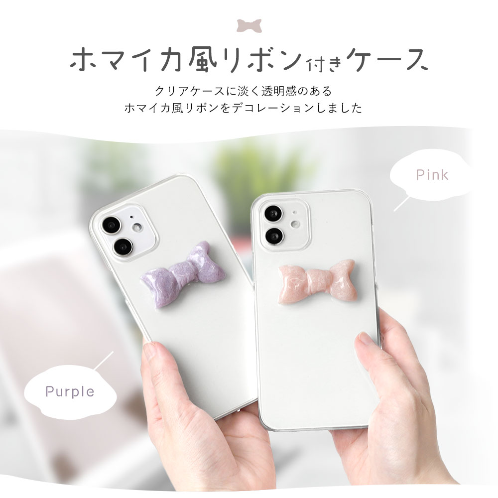 HUAWEI p30 lite ケース スマホケース おしゃれ huawei p20 lite p30 pro nova 5t ファーウェイ カバー ハードケース simフリー クリアケース 透明 花 | HUAWEI | 07