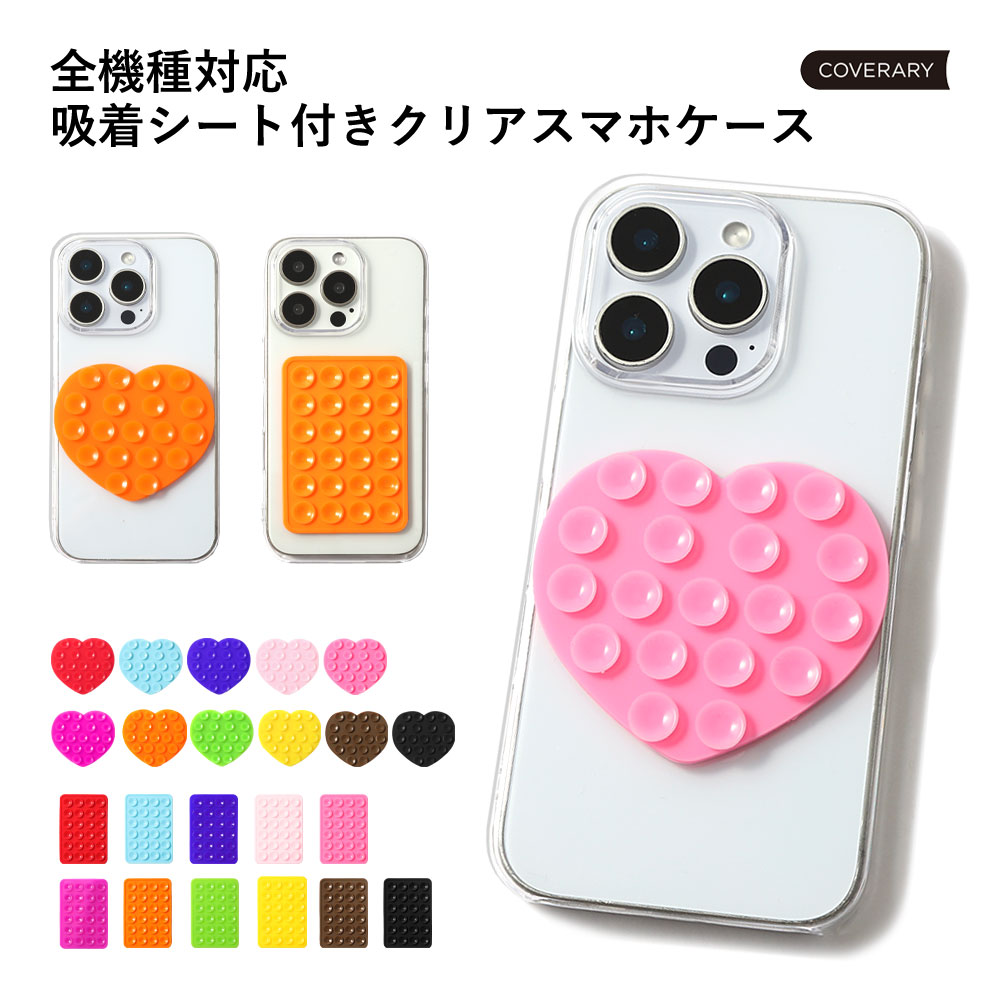 Google Pixel 9a 8a ケース google pixel 9 7aケース 7a pro 6a 5