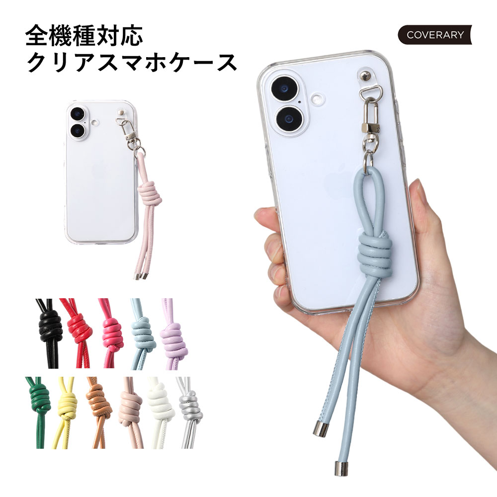 Xiaomi 14T Pro �P�[�X Xiaomi 13T �P�[�X Xiaomi Redmi Note 11T �X�}�z�P�[�X �X�g���b�v ������� ���� �N���A�P�[�X �V���I�~ �J�o�[