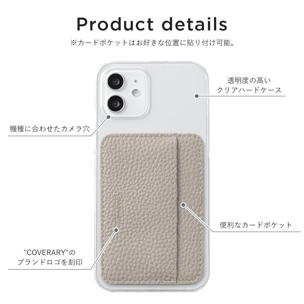 AQUOS sense sense10 SH-53F スマホケース カード入れ 背面 おしゃれ