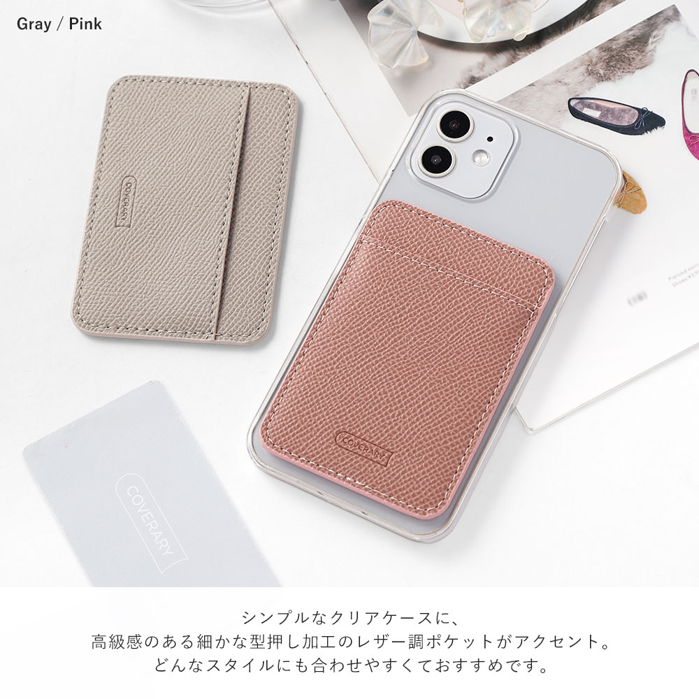 Google Pixel 8a ケース スマホケース カード入れ 背面 おしゃれ