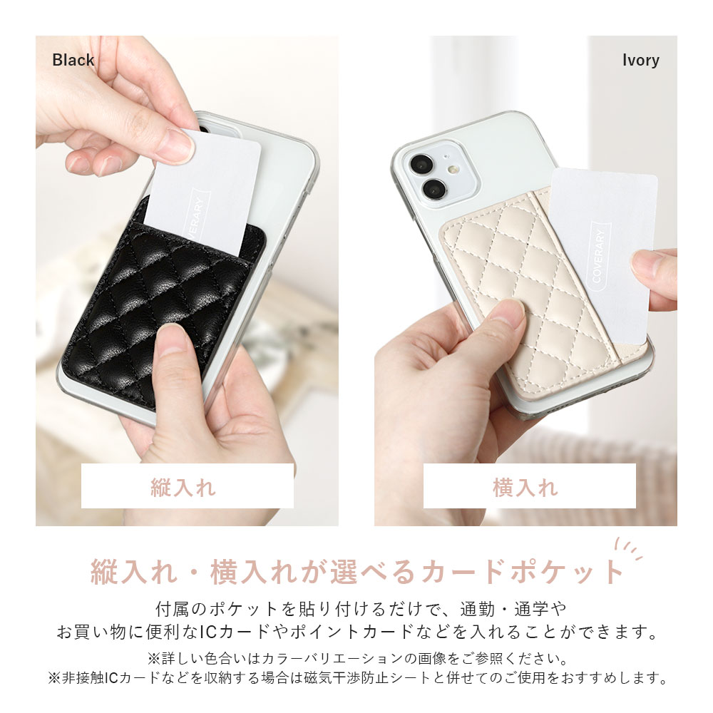 nubia nubia S 5G A403ZT ケース スマホケース カード入れ 背面